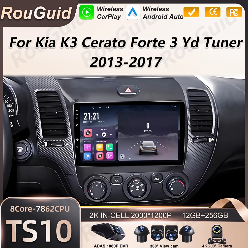 Android Carplay Auto For KIA K3 CERATO FORTE 3 YD Tuner 2013 2014 2015 2016 2017 Player Multimedia Car Radio GPS Navigation DSP
