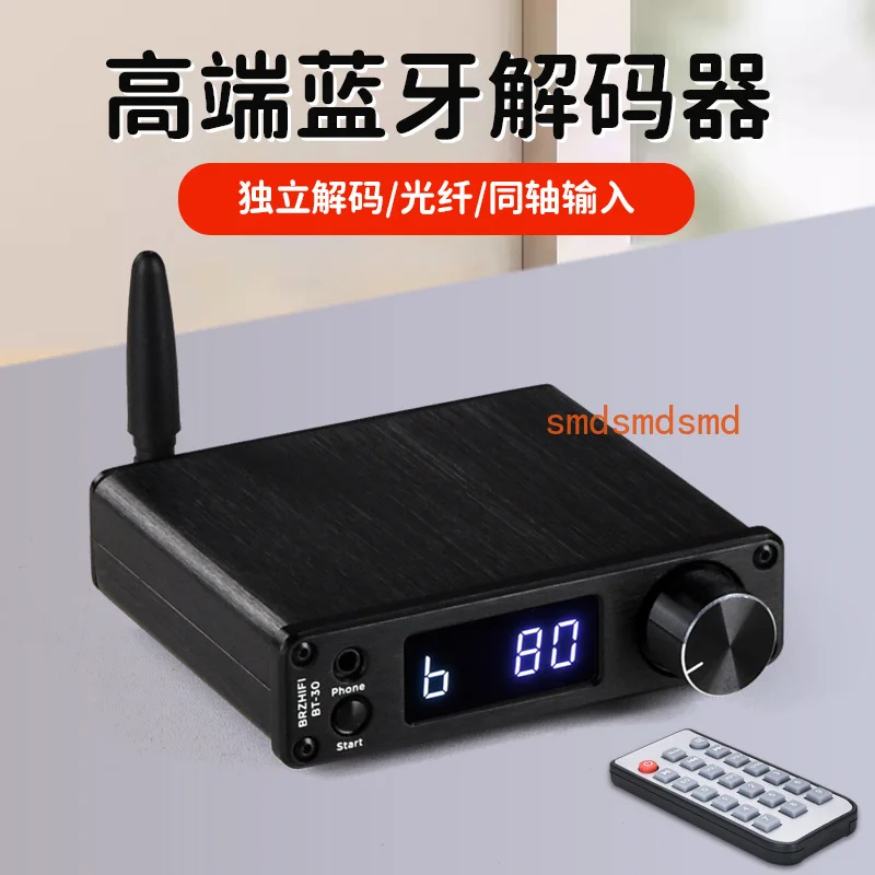 High definition LDAC Bluetooth 5.1 Receiver Fever ES9038 Audio Decoder