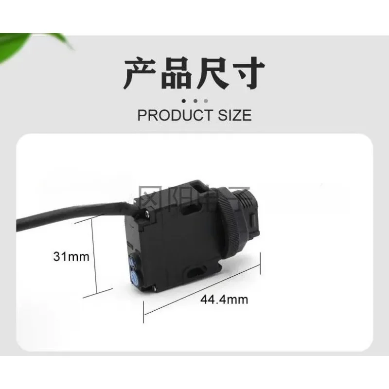 Photoelectric sensor paired with PZ-G51N original 4 sets of red LED in stock PZ-G51P