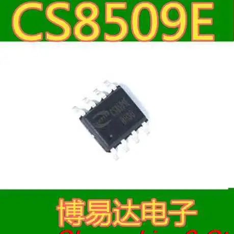 5pieces Original stock  CS8509E 8 IC  SOP-8 