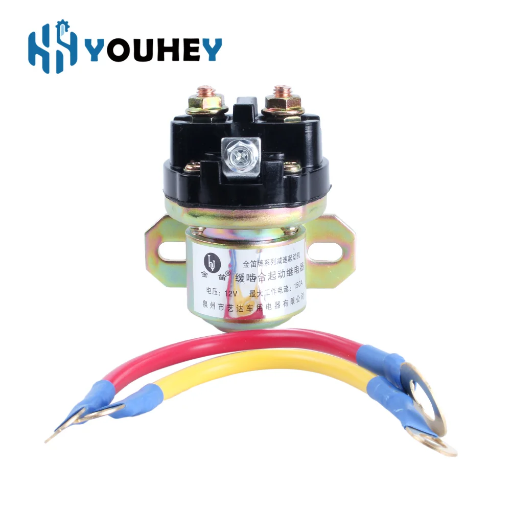 JD231A 12V 24V Generator Starter Motor Relay 150A For All Version Start Motor Solenoid Generator Accessories