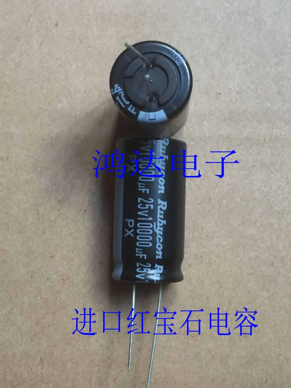 25V10000Uf Px 10Pcs
