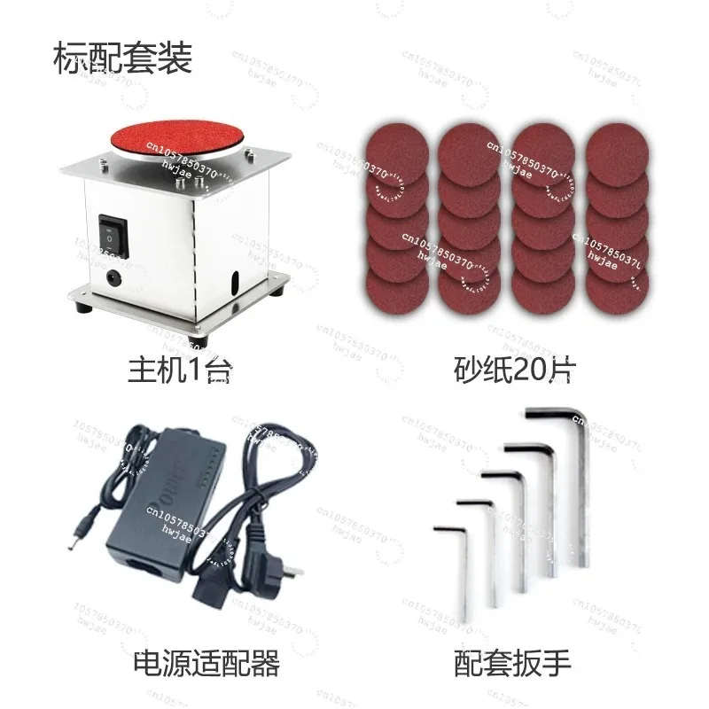 Adhesive Sandpaper Disc, Electric Multi-function Processing Device, Household Polishing & Carving Unit with Connecting Chuck