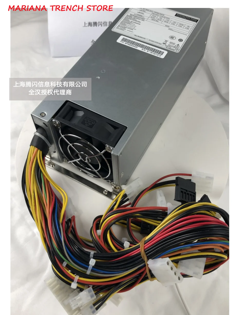 FSP600-602UE for FSP Rated 600W 2U Server Power Supply