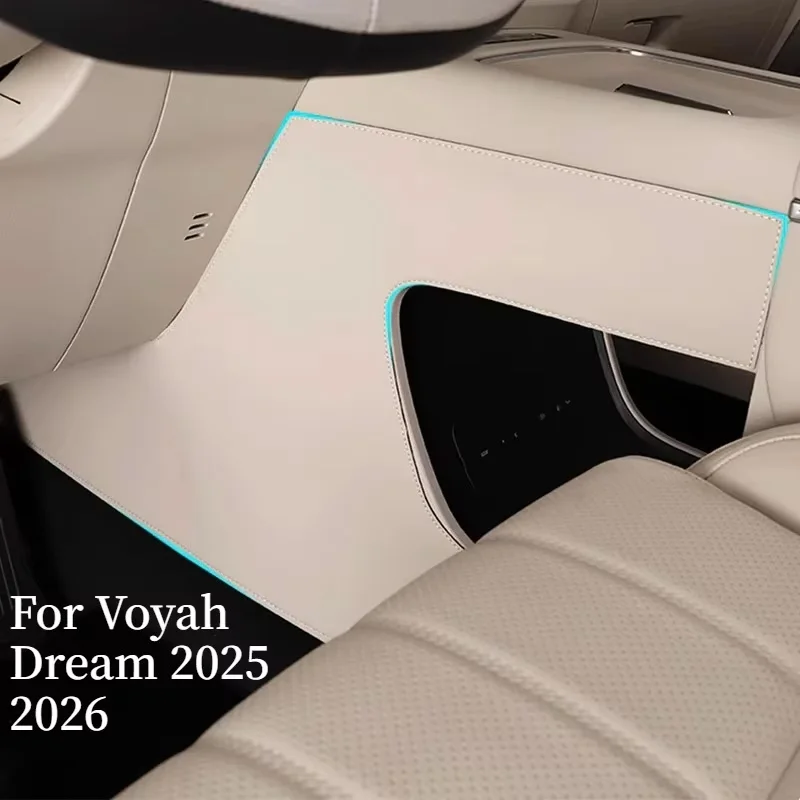 For Voyah Dream 2025 2026 Center Console Side Panel Anti Kick Mat Leather Wear Resistant Car Interior Protective Pad