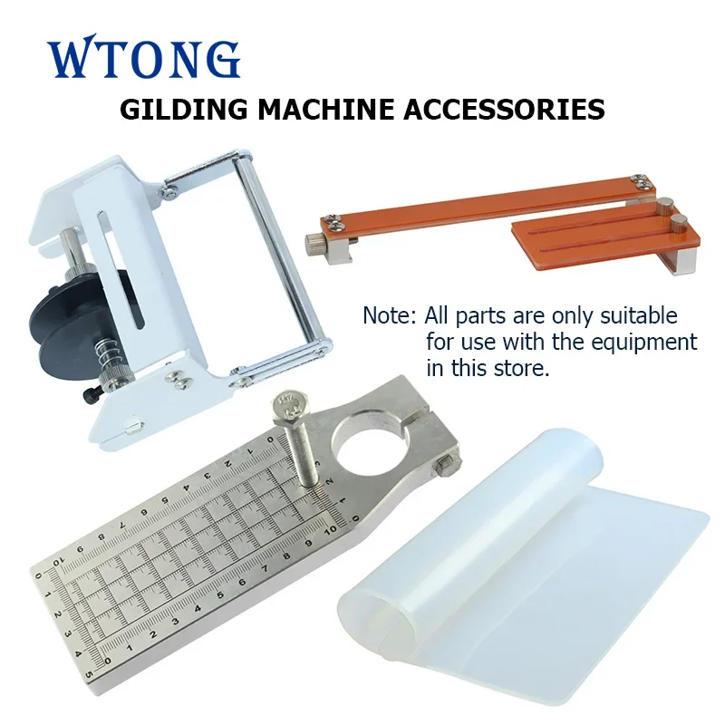 WTONG High Temperature Hot Stamp Machine Accessories Silicone Pad Thermal Column  Stamp Holder Finished Workbench