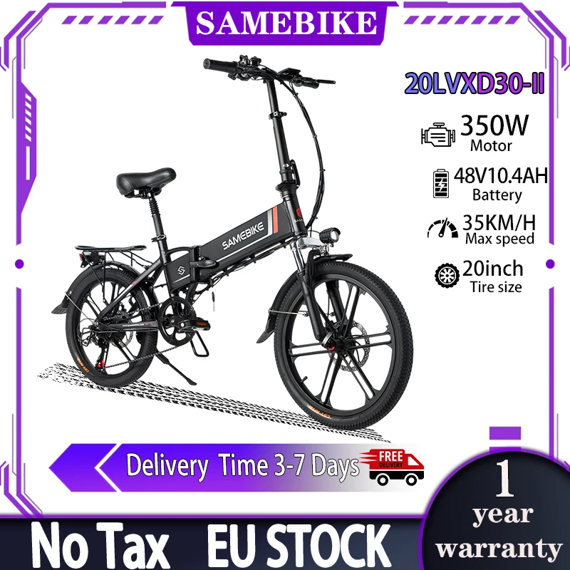 SAMEBIKE E-Bike L0LVXD30 350W Bezszczotkowy Silnik 48V10.4AH Wyjmowana Bateria Składany Rower Elektryczny Opona 20 Calowa Rower Elektryczny Do Dojazdów Dla Dorosłych
