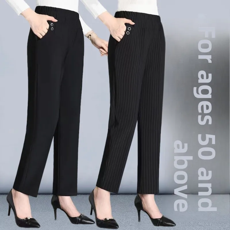 High Waist Straight Leg Casual Pants Elastic Waist Loose Fit Mom Pants Spring Summer New Style plus Size Checkered Women's Pants