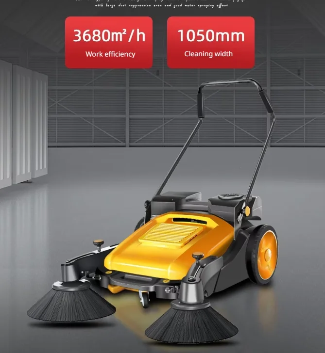 New Industrial Commercial Push Sweeper Mop – Motor-Driven Roller Brush, Wet/Dry Use, Efficient for Factory Floors & Hotel Hallwa