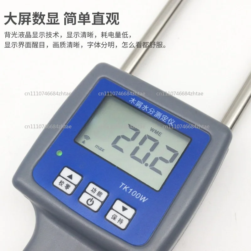 TK100W Hygrometers Professional Wood Sawdust Powder Hay Bale Peat Moisture Meter Tester Digital LCD Humidity Moisture Analyzer