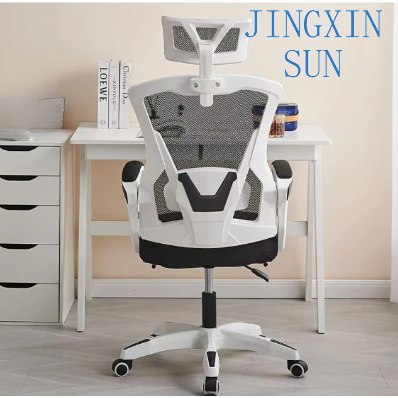 Contemporary Office Chair with Adjustable Height Ergonomic Mesh Cloth and Stainless Steel Featuring PP Fabric Stylish Design