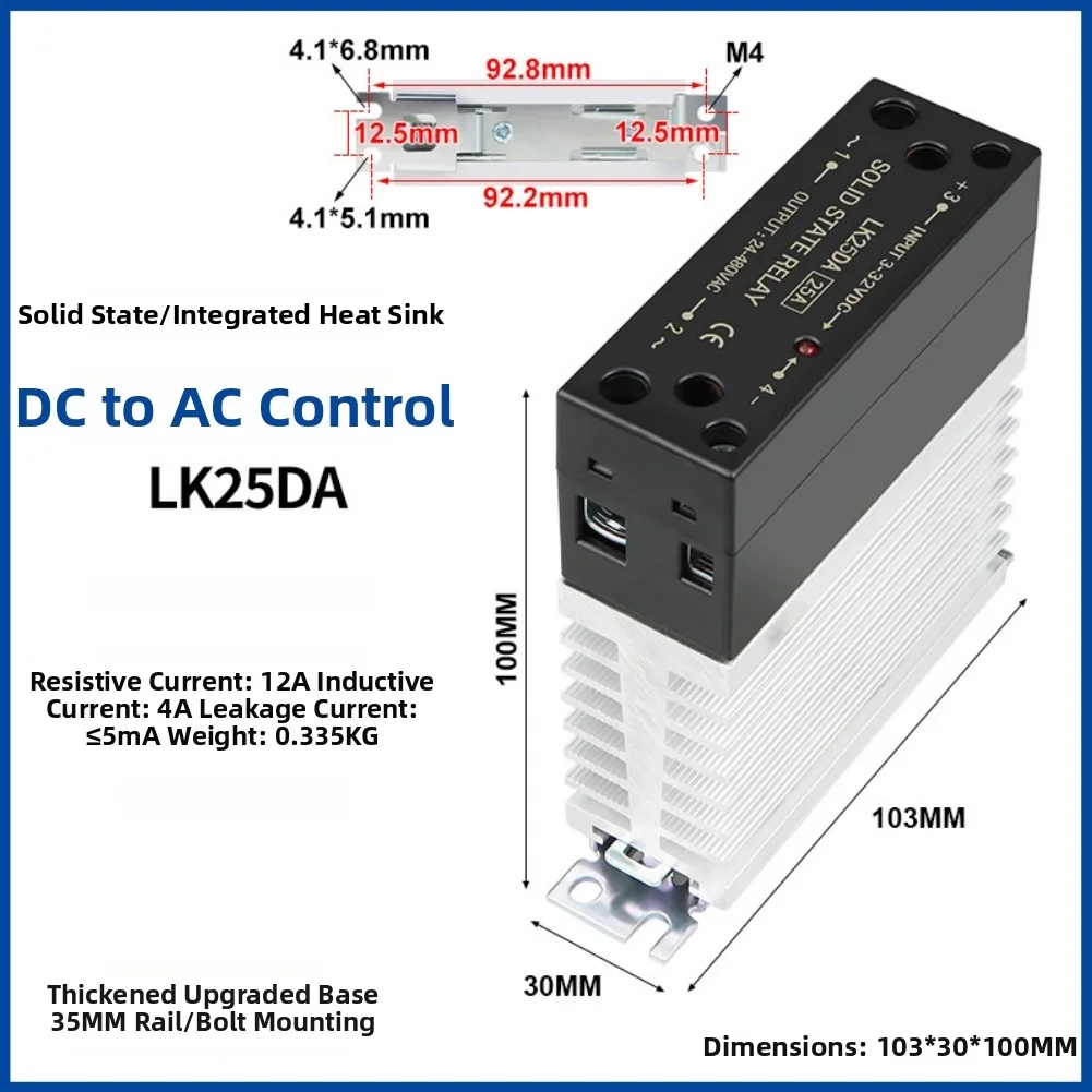 DC 3-32V Input 40A AC Output Solid State Relay With Integrated Heat Sink For Reliable Industrial Control Din Rail Mount