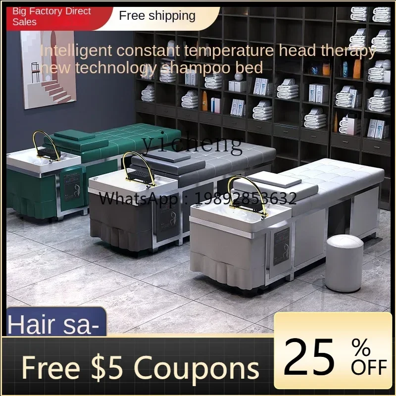 AB  Stainless Steel Shampoo Chair Barber with Water Circulation Water Heater Fumigation Beauty Salon Head Therapy Bed