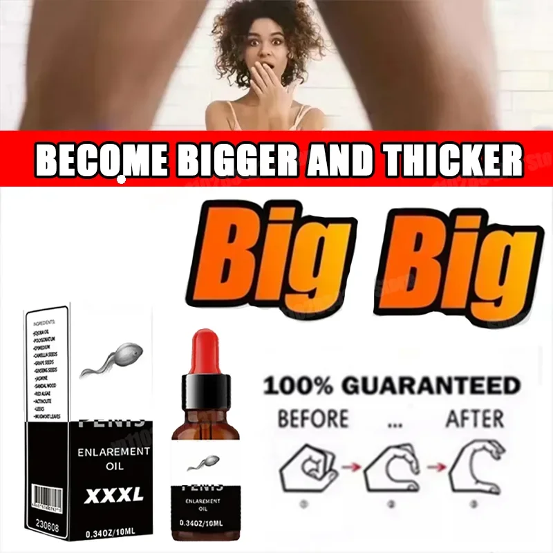 

XXXL Men Health Care Enlarge Massage oil Growth Extension Oil Persistently enhance vitality, personal care performance enhance1