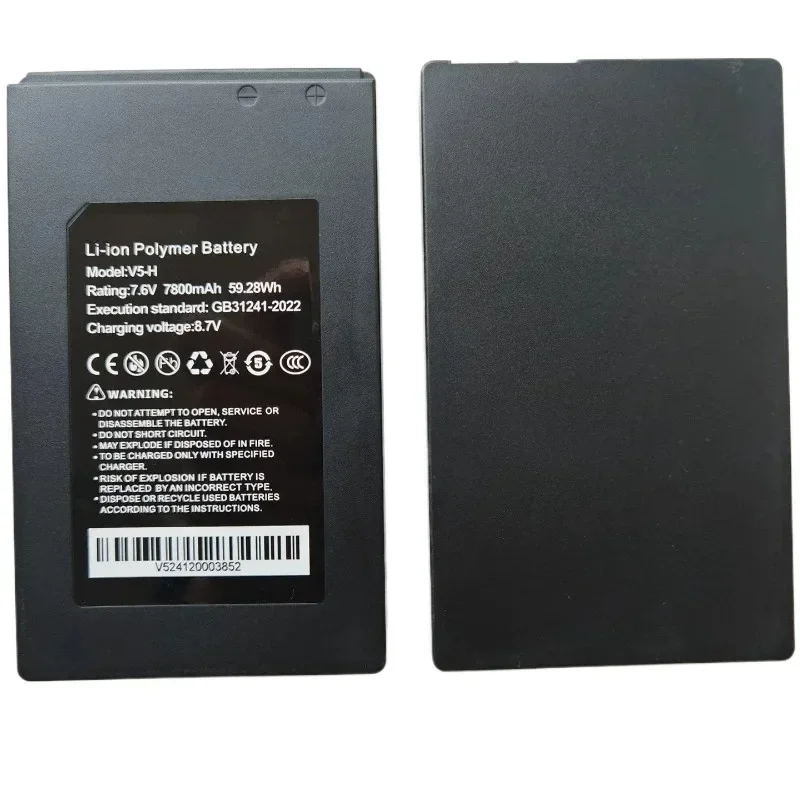 Hot Sale New V5/V5-H 7.4V/7.6V 5000/7800mAh Li-Ion Battery for Wanglu IPC-9900/IPC-9800 Plus for CCTV IPC Tester Replacement