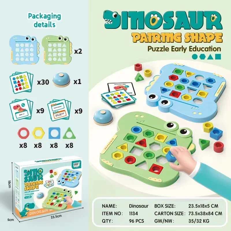 Dinosaur Pairs, Geometric Shapes, Matching Puzzle Toys, Enlightenment Thinking Training, Parent-child Interactive Board Game