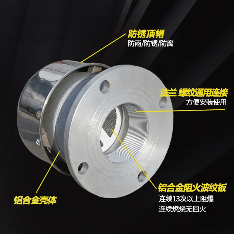 Aluminum Alloy Fire-resistant Breathable Cap, Oil Tank Vent Valve, Gas Station Oil Tank Breathing Valve, Oil Tank Measuring Hole