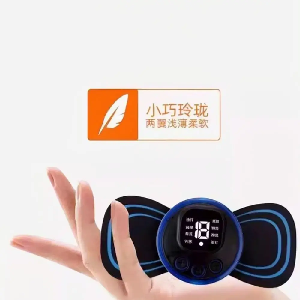 Portable Rechargeable Pulse Massager Patch Smart Electric Tool For Neck Shoulder Waist Back Muscle Recovery Device
