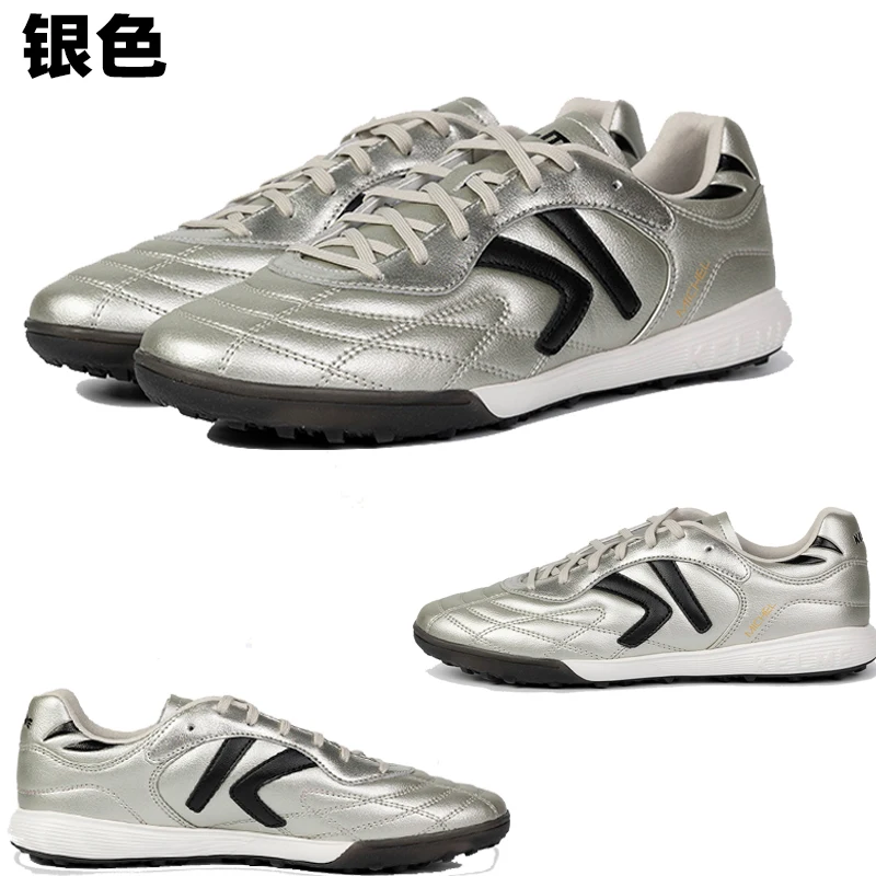 Summer Breathable Comfortable High Quality Football Shoes Outdoor Turf Football Training Shoes Comfortable Wearable