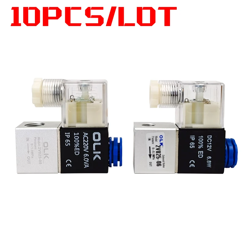 

10pcs 2V025-08/06 For Air Solenoid Valve Pneumatic Control Valves Normally Closed DC 12V 24V 220V 110V 2 Way 2 Position