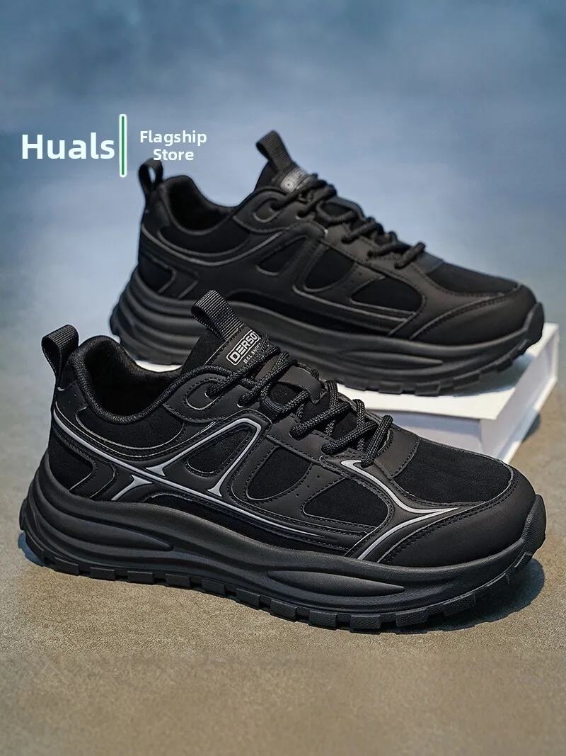 Men's Running Shoes Anti-Slip Casual Sports Thick Bottom Heightening Dad Shoes Fall Trend High-End Feeling Youth Fashion Kore...