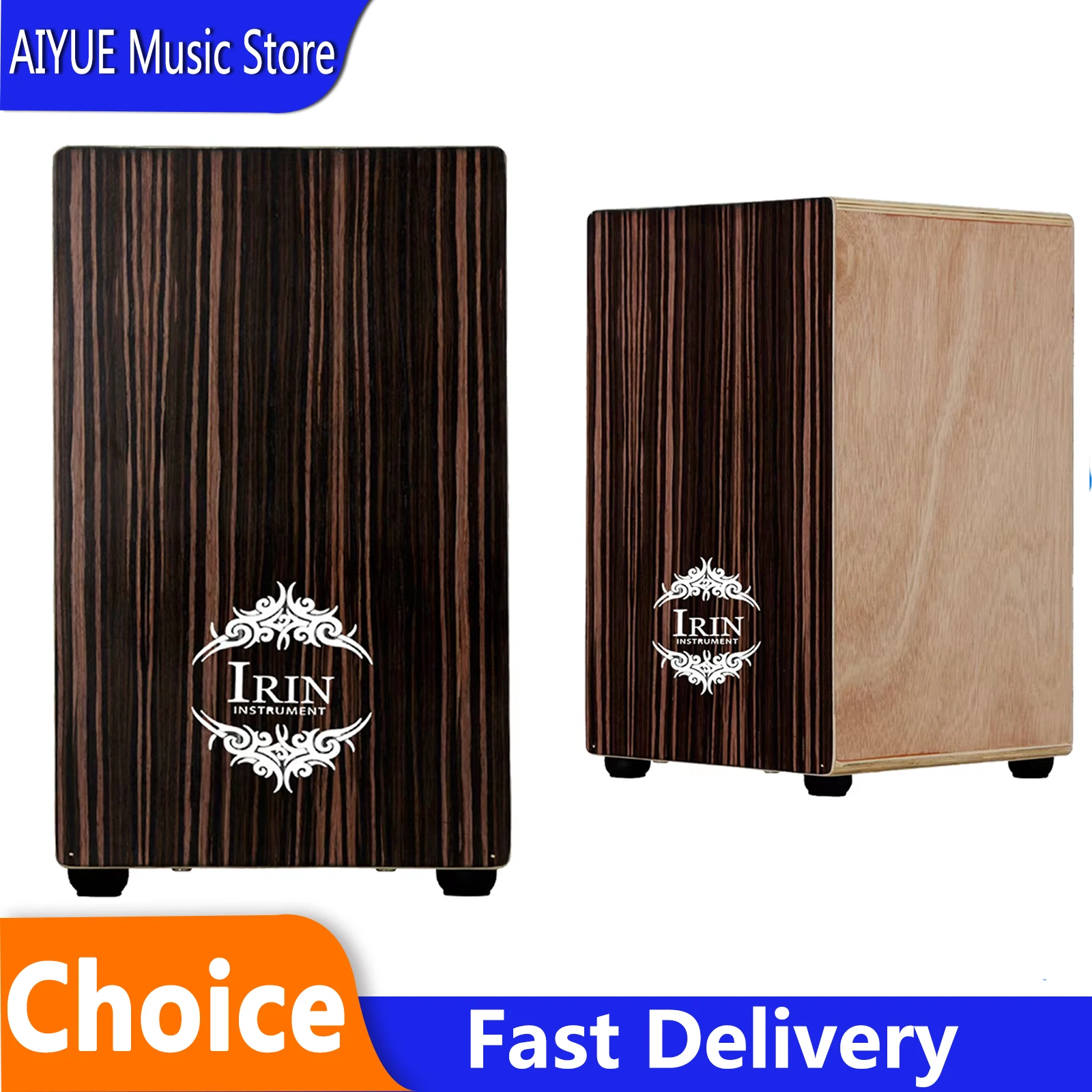 

IRIN Drum Box With Water Chestnut And Okuman Pattern Wood Color Drum Box Suitable Percussion Instruments For Performing