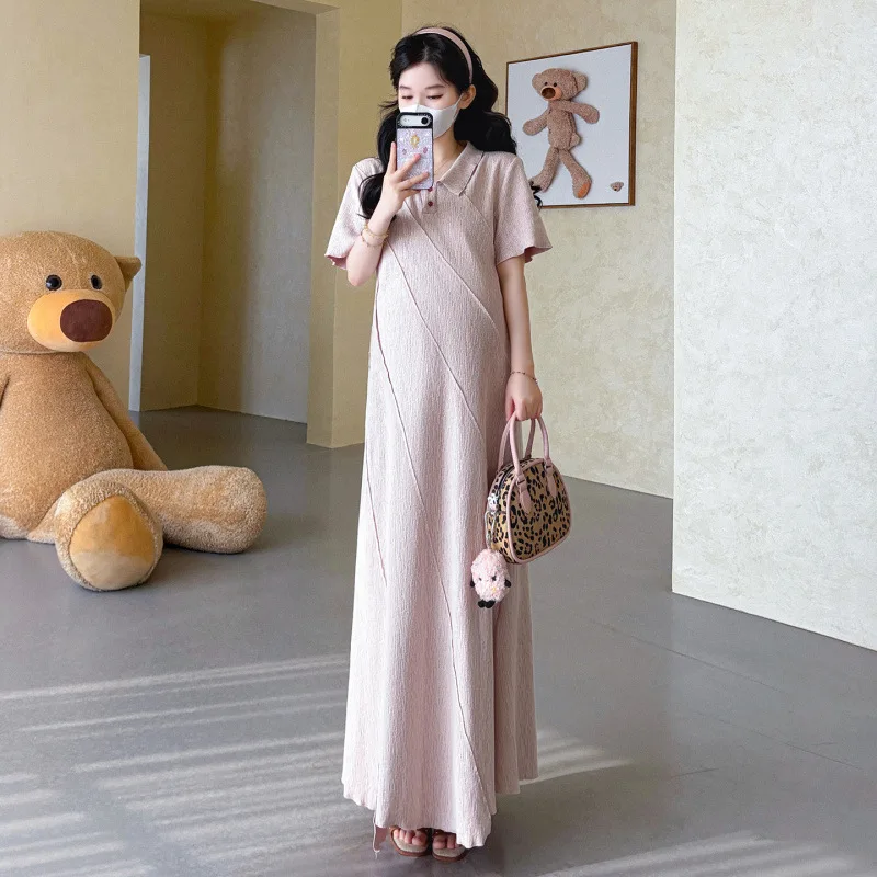 Maternity Dress Summer French Style Minimalist 2026 Short Sleeve Pink Dress for Pregnant Women Soft Comfortable
