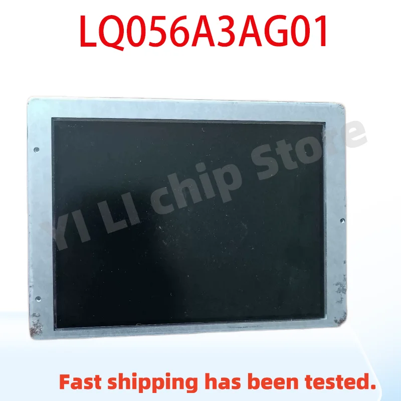 

Brand-New Original LQ056A3AG01 5.6-Inch Display