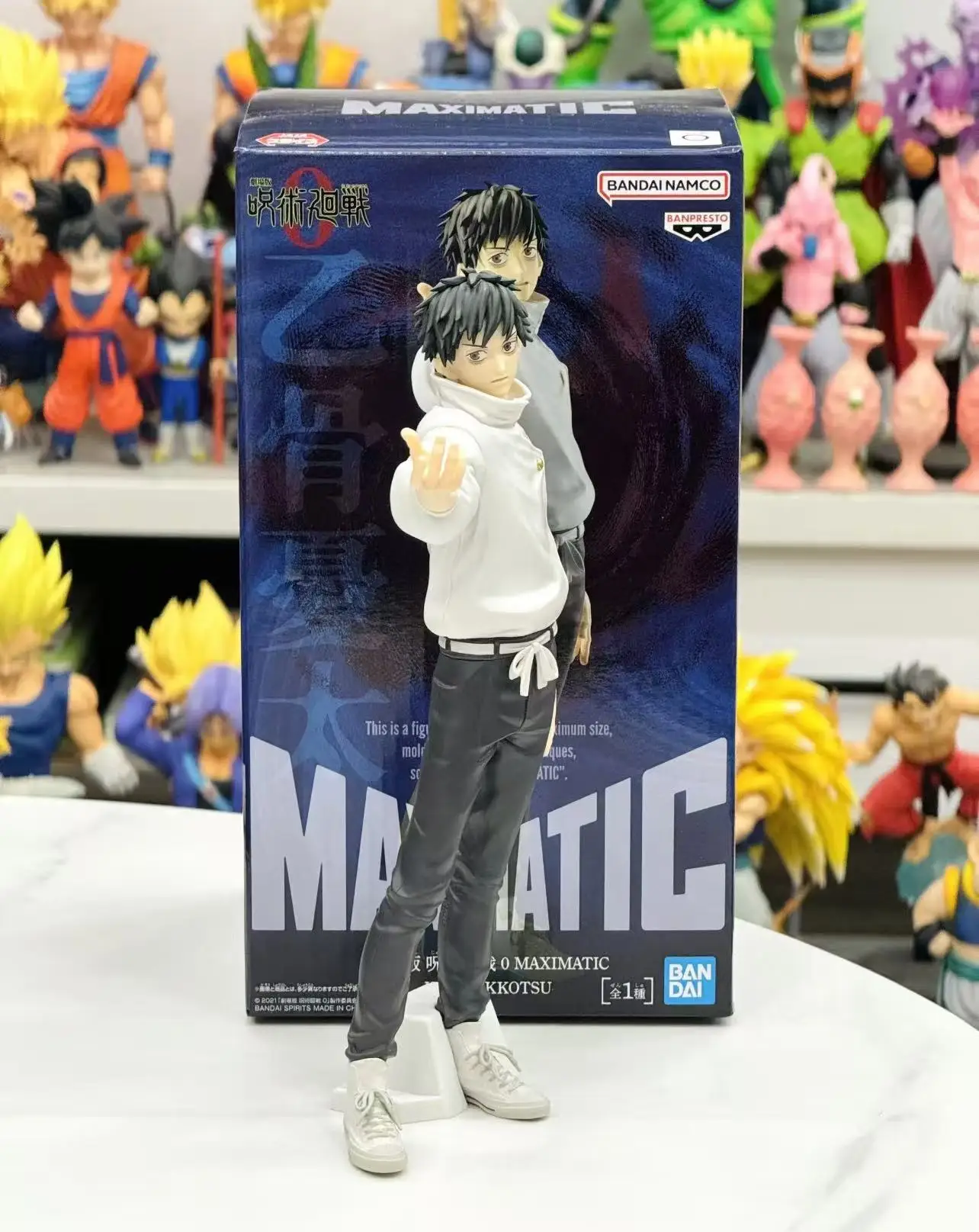 在庫あり-正規品-バンダイ-バンプレスト-マキシマティック-呪術廻戦-0-映画-奥トクスのユタ-アニメ-フィギュア-モデル装飾品、新品箱入り