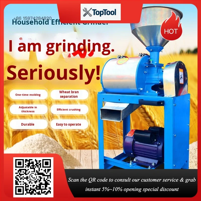 Multifunctional Automatic Mini Flour Mill Wheat Corn Grinder Pea Bran Separator 220V/380V 4.5kw 60-100kg/h Gear Motor Core