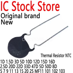 10PCS Resistor Térmico NTC 1D 1.5D 3D 5D 10D 12D 15D 16D 2.5D 20D 22D 33D 47D 5D 50D 8D 5 7 9 11 13 15 20 25 MF11 101 102 103