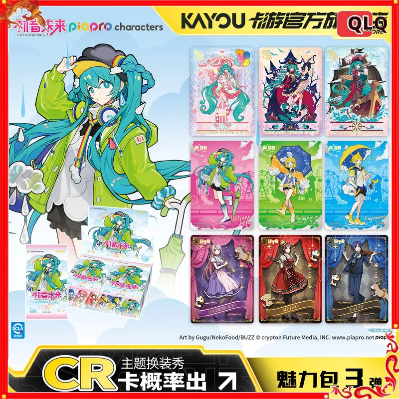 cartoes-colecionaveis-kayou-hatsune-miku-charm-pack-serie-3-cor-vermelha-paraiso-oficial-autentico-anime-perifericos-para-colecionadores-e-fas