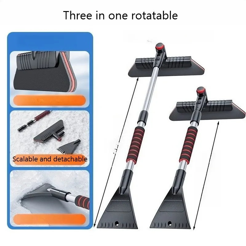 

Подходит для телескопического вращающегося скребка для льда «три в одном» (пенопластовая ручка) Автомобильная лопата для снега Многоцелевая съемная щетка для снега