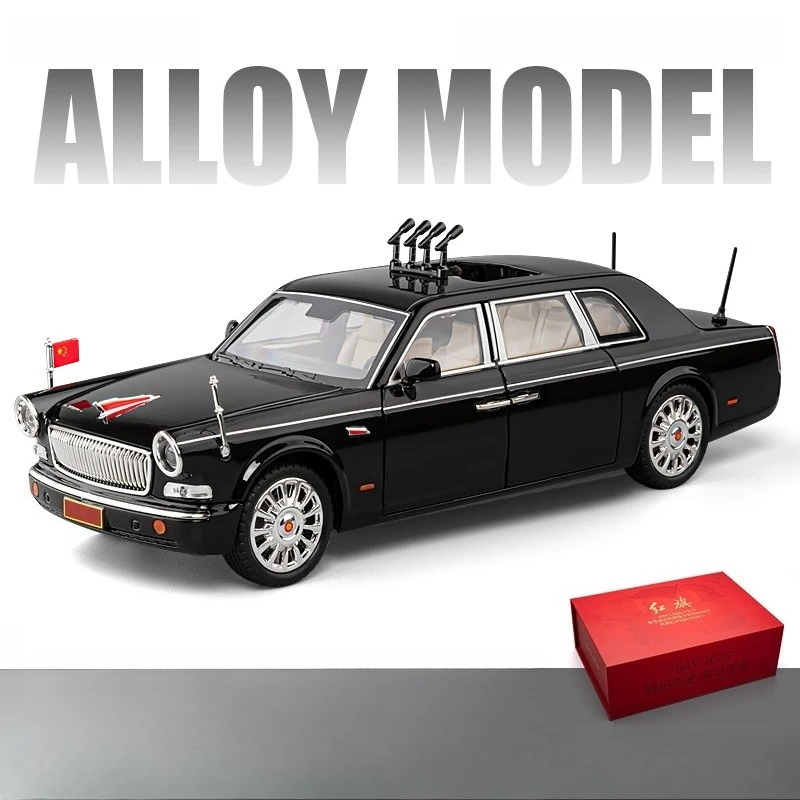 

1:24 Hong Qi CA7601 80th Anniversary Parade Inspection Vehicle Simulation Alloy Car Model Collection Ornament Toy Gift