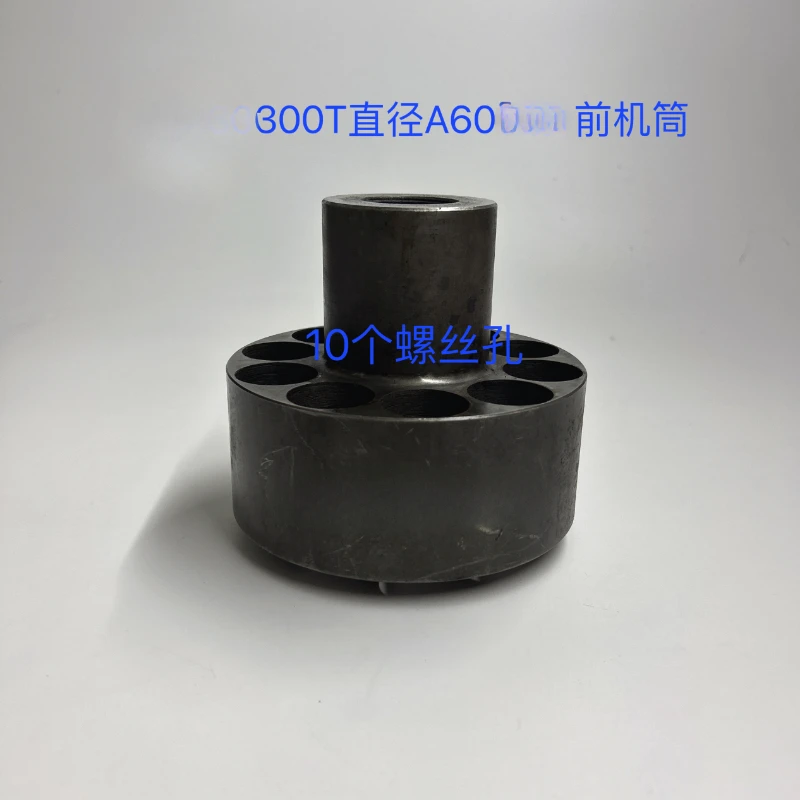 Injection Molding Machine Accessories 300T Diameter A60 Hardened Front Barrel Nozzle