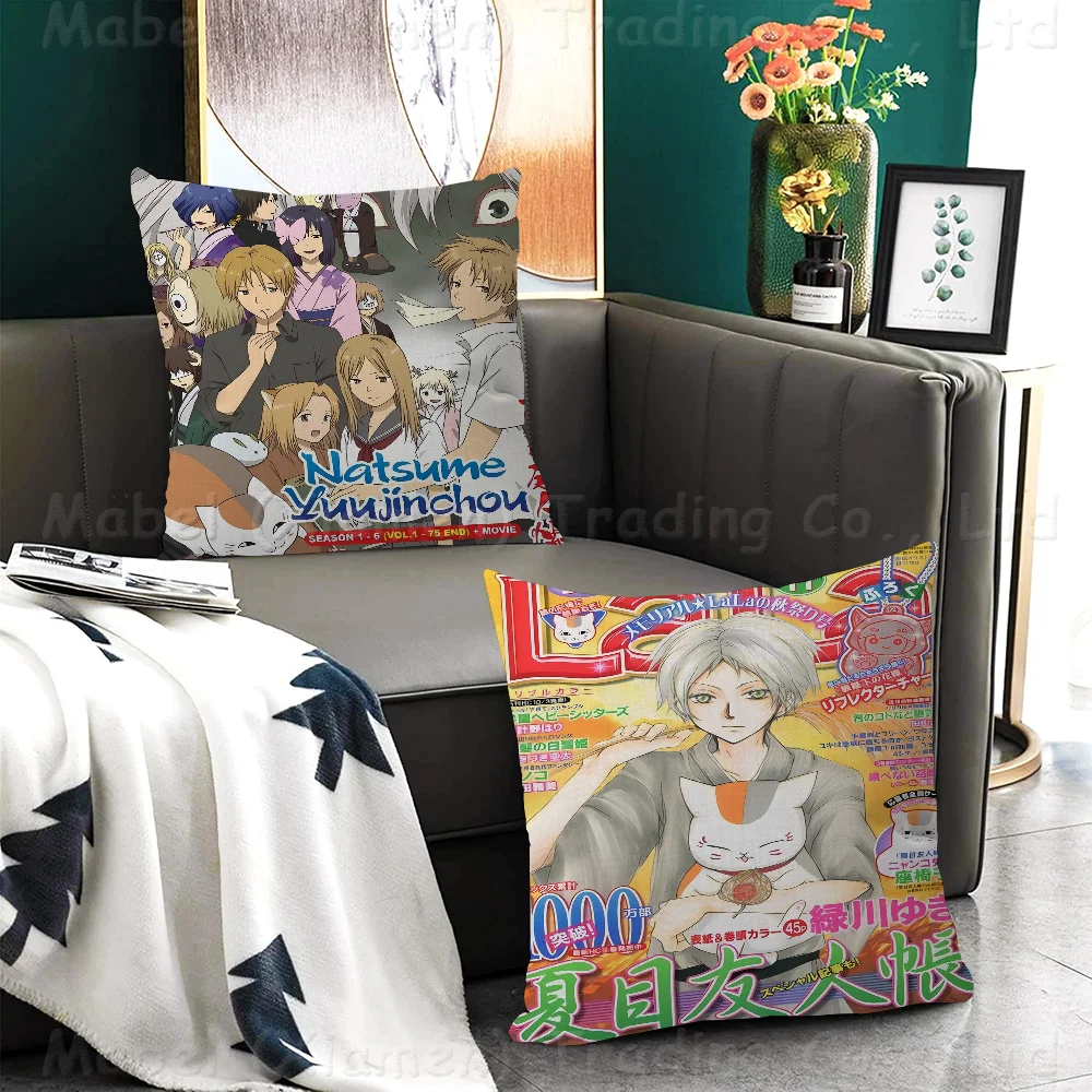 Natsume S Book Of Friends Pillow Gifts Home Office Furnishings Bedroom Sofa Car Cushion Cover Case 45x45cm