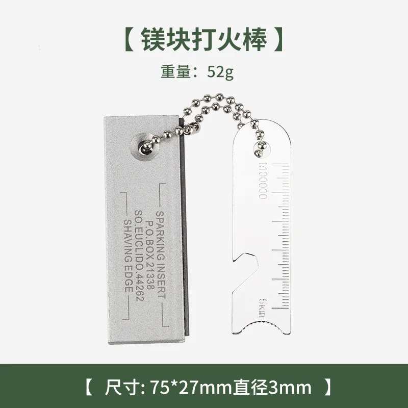 Outdoor Multi Functional Wilderness Survival Tool Magnesium Rod Set for Firearms Scraper Portable Solid Igniting Rod - Image 4