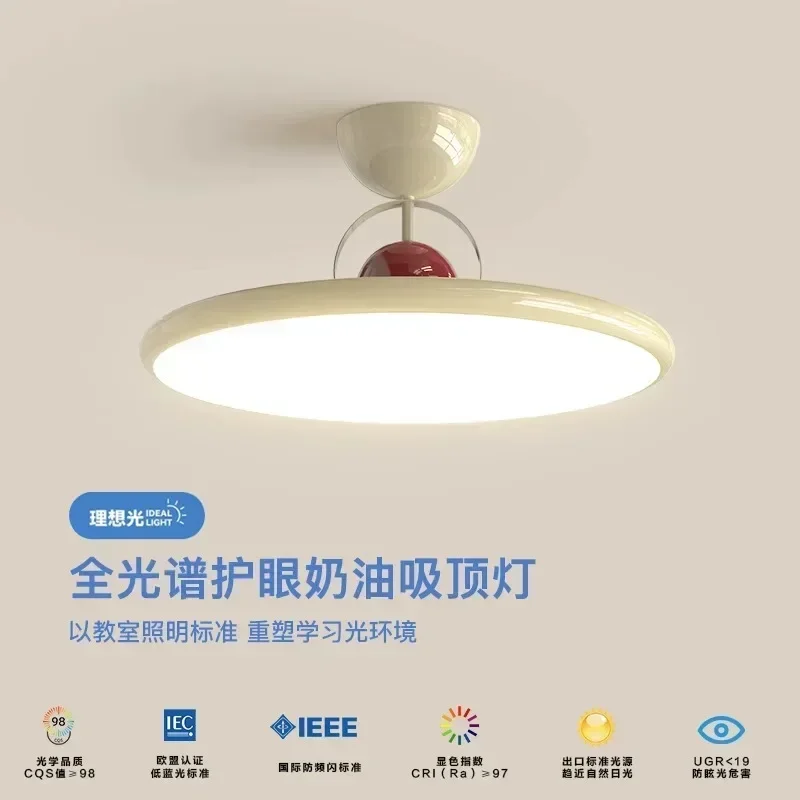 

Bedroom Light Modern Simple Cream Style Warm Master Bedroom Lamp Full Spectrum Eye Protection Ceiling Lighting Lamps