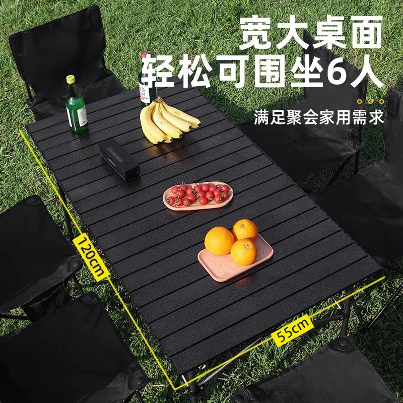 Camping tables and chairs Outdoor folding egg roll table Picnic table Portable table and chair integrated full set of equipment