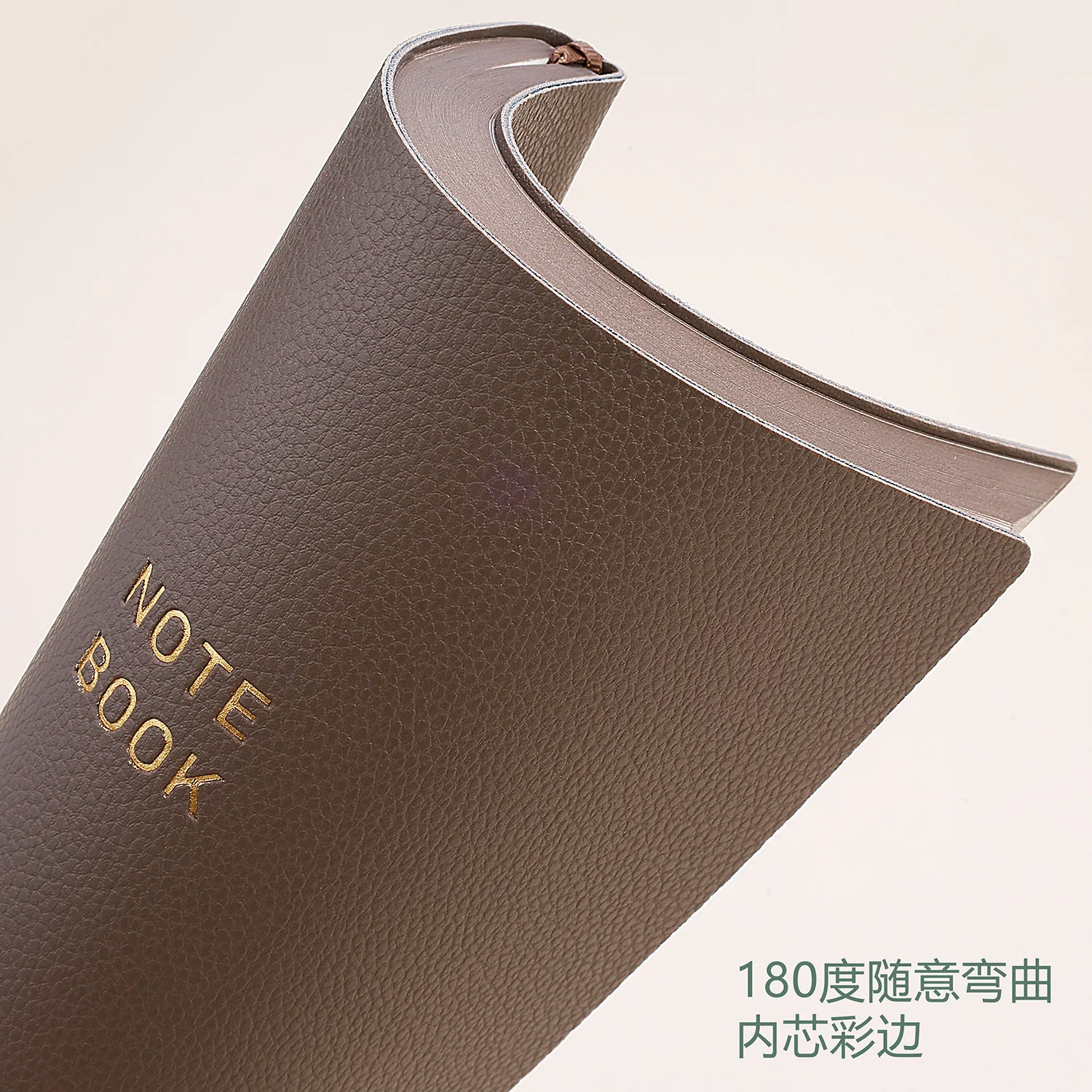 Высококачественный блокнот, офисный блокнот Enterprise, блокнот из мягкой кожи цвета слоновой кости для защиты глаз