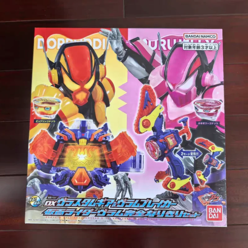 New Bandai Kamen Rider Gavv Dx Vram Transformation Belt Pudding Cup Type Anime Figure Modle Collectible Gifts Toys