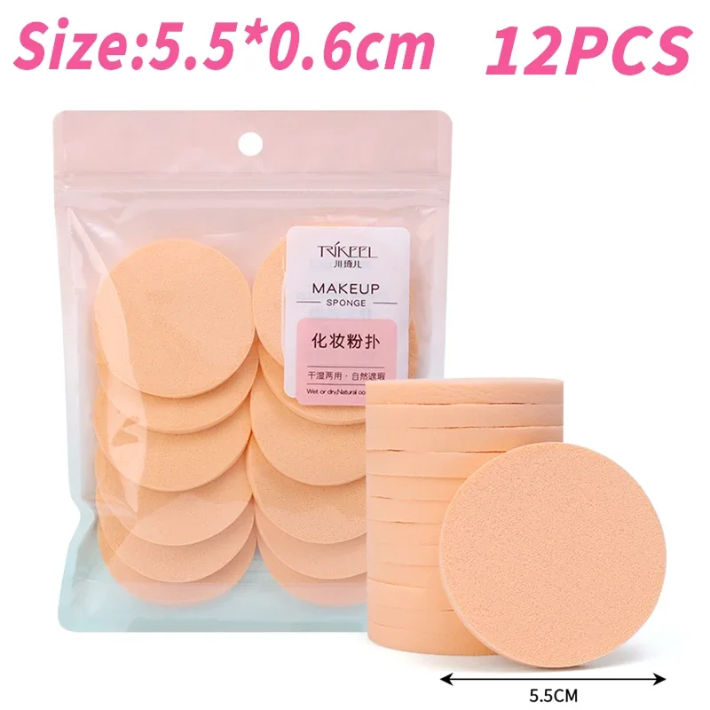 60 STKS Make-up Spons Poederdons Huidskleur Droog en Nat Luchtkussen voor tweeërlei gebruik Ronde Cosmetische Bladerdeeg Foundation Spons Beauty Tools