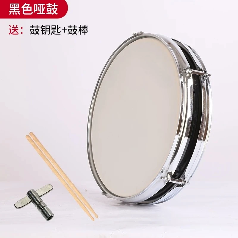 12-Inch Dumb Pad Set Metronome Children's Beginners Drum Kit Reinforcement Drum Double-sided Professional Percussion Drum Board