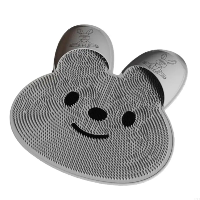 62KD Large Foot Brush Foot Washer Bath Massage Pad Exfoliating Massages Feet Foot Circulation Relieves Tired Feet Bathing