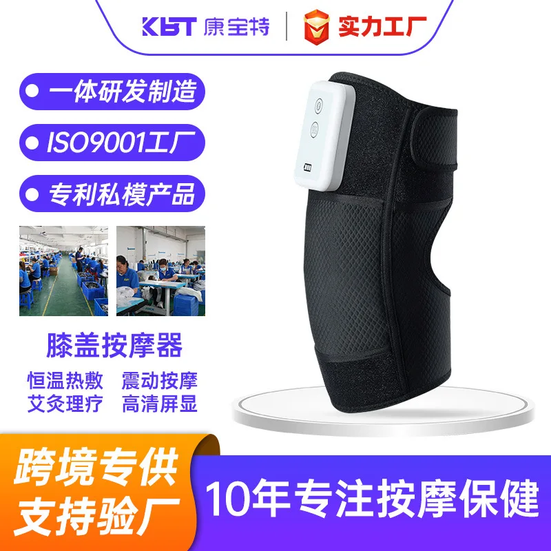 

Customized Knee Massager Electric Heating Joint Physiotherapy Joint Warming Pads Care Cold Protection
