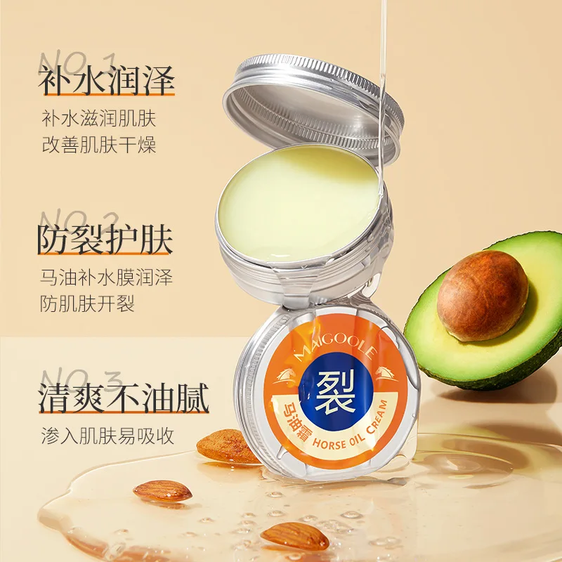 Moisturizing Horse Oil Cream Moisturizing & Improving Roughness Anti Dry Cracking Non greasy Cracking Cream Hand Cream Skin care