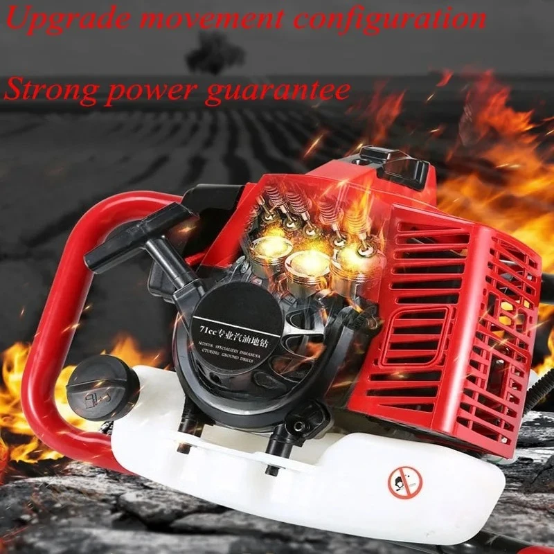 71CC Earth Auger With 15cm Drilling Head High Power Two Stroke Single Cylinder Hole Drilling Machine