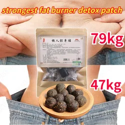 Strongest Fat Burner Slimming Patch  Body Belly Arm Waist Losing Weight Anti Cellulite Natural Herbal Essence Slim Stickers