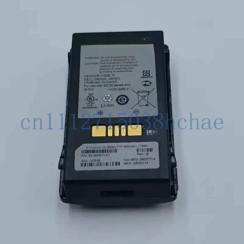

For Symbol BTRY-MC32-52MA-01 Battery for Zebra MC3200 Seriesfor 000012 -02 New