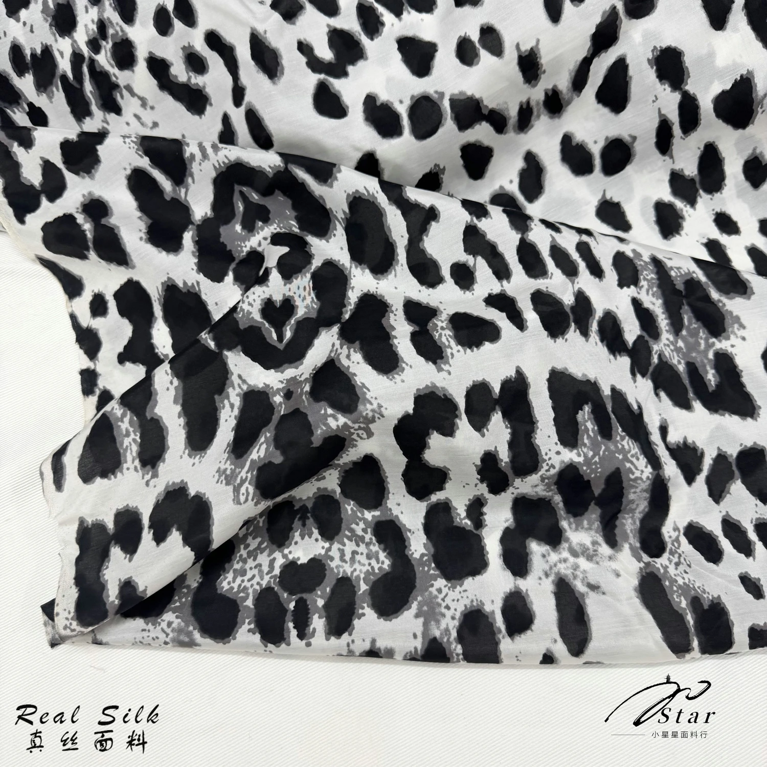 Black and White Leopard Print Printed Silk Linen Shirt Dress Thin Silk Satin Fabric Linen Fabric view 3